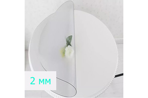 Защитную силиконовую клеенку