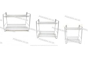 Сушарка для посуду двоярусна