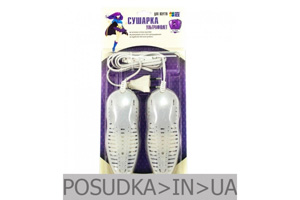 Сушилка обувная Попрус