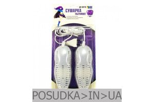 Сушилка обувная Попрус