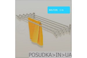 Раскладная сушилка для белья настенная