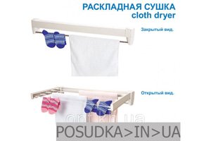 Сушилки роликовые